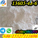 PMK POWDER OIL CAS 13605-48-6