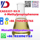  cas5337-93-9