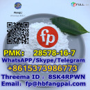 PMK： 28578-16-7 