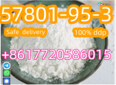 Cas:57801–95–3 Flubrotizolam with good quality