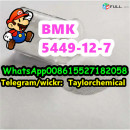 BMK Glycidic Acid 5449-12-7