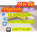  Our company had been specializing in doing business on chemical raw material for many years.Our price is cheapest all around the world.We have a lot of experience export this kind of products. Contact us for following products. 5cladba ADBB CAS 12629-01-