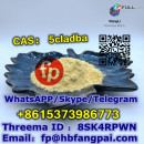 CAS：5cladba