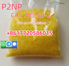 P2NP CAS 705-60-2 Yellow Crystal Powder Supplier