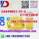  cas49851-31-2