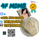 Precursor Kit Adbb, 5cl, 5cladba, 5cladb, 5cl Adb,adbb, Jwh-018 at Best Price