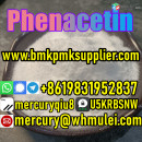 Door to Door No Signature Phenacetin base / Phenacetin Powder / Phenacetin hydrochloride / Phenacetin hcl