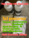 5cladba precursor 4fadb eutylone pmk bmk pregabalin 79099-07-3