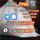 BMK,PMK,Free samples     
