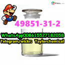 2-Bromo-1-phenyl-pentanone 49851-31-2