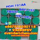 Hot Sales CAS 73-78-9 99% Lidocaine powder Hydrochloride HCl Pain Relief Powder
