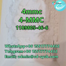 1189805-46-6 4-MMC  4mmc	The most popular	D1
