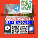 Bromonordiazepam   CAS:2894-61-3+852 57979957