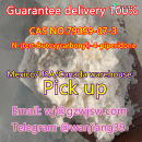 1-Boc-4-bromophenylamino-amino-piperidin e CAS 443998-65-0/99918/125541-22-2/40064-34-4/79099-07-3