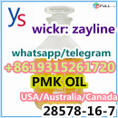 cas-28578-16-7 pmk-ethyl-glycidate