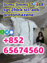 4f adb    6cl adba    ADBB   jwh 018    MDMB   EU   raw material bmk pmk