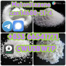Metonitazene,cas:14680-51-4,Low price  
