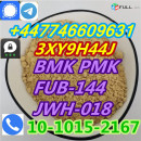 High Quality 5CLADB 5cl 5fadba 4cl 6cl High-purity Powder