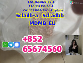 71368 sgt 2fdck scl-adb protonitazene