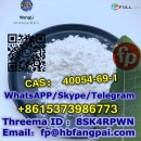 CAS： 40054-69-1