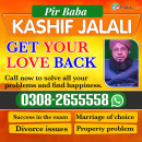 tantrik specialist amil baba in islamabad kala jadu specialist... - tantrik specialist amil baba in islamabad kala jadu specialist... Job > Vacancy - Full.am