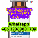 Methylcobalamin Injection (Vitamin B12) CAS 68-19-9