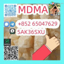 Wholesale Mdma In Best Price 