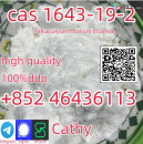 High Purity cas.52190-28-0 2-Bromo-3',4'-(methylenedioxy)propiophenone   Add +852 46436113