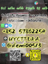 5cladba strongest effect 5cladb precursor ADBB powder from China supplier