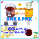 high quality PMK/BMK oil and powder with best price from factory,whatsapp:+8618833491580