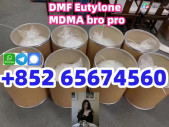  EU   raw material CAS 68-12-2   CAS 1119-51-3    CAS 584-08-7   bmk pmk   apvp