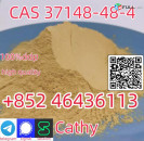 Direct Delivery 37148-48-4 4-Amino-3,5-dichloroacetophenone     Add +852 46436113