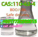Factory supply CAS 110-63-4 1,4-Butanediol with high quality +8617720586015