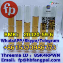 BMK：20320-59-6 