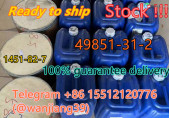 wj@gzwjsw.com 2-bromo-1-phenylhexan-1-one CAS 59774-06-0/49851-31-2/1451-82-7