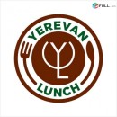 Շաուրմայի հմուտ մասնագետ