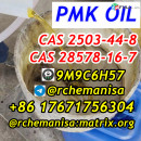 +8617671756304 CAS 28578-16-7 PMK Ethyl Glycidate CAS 2503-44-8 Canada/USA Stock